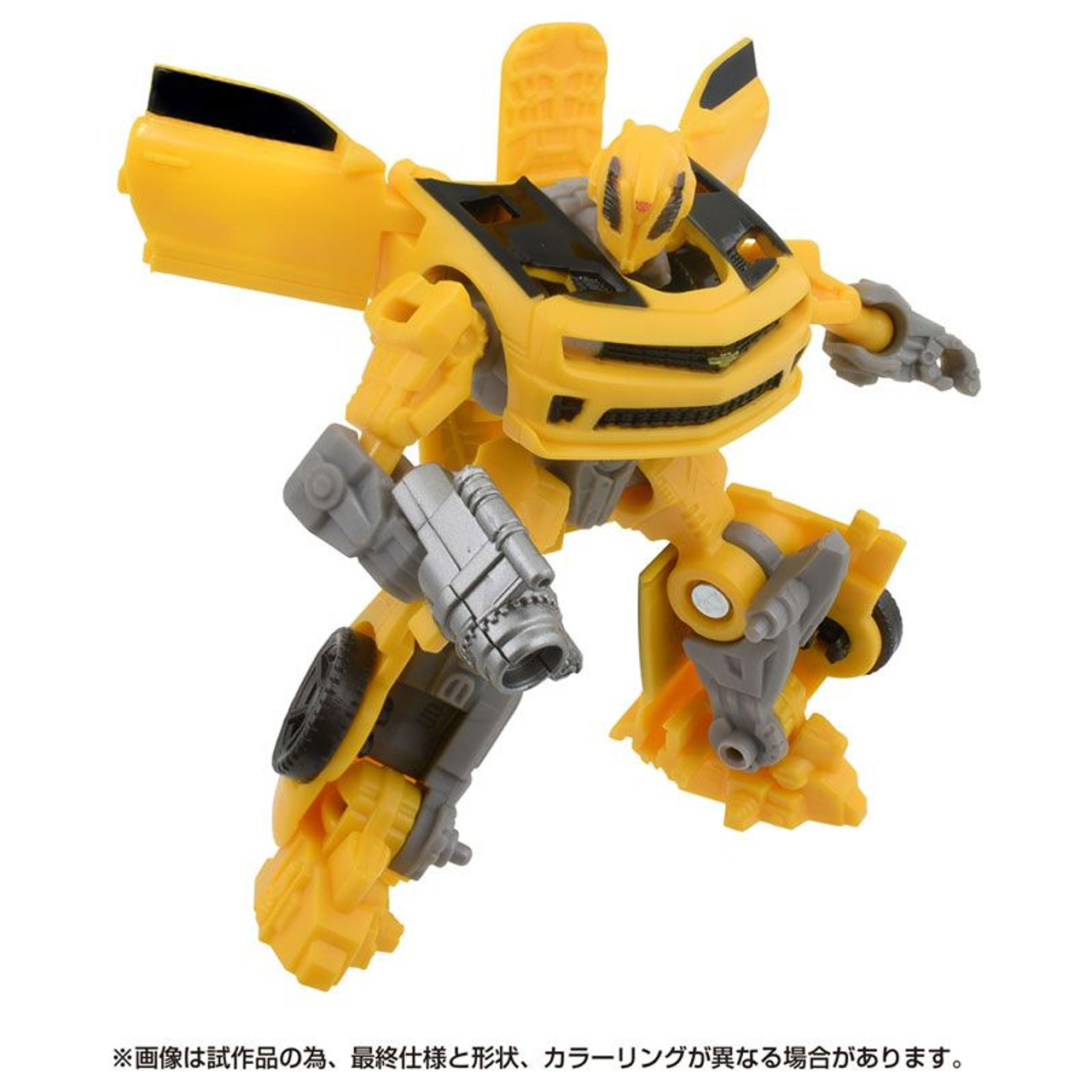 bumblebee transformers 3 toy