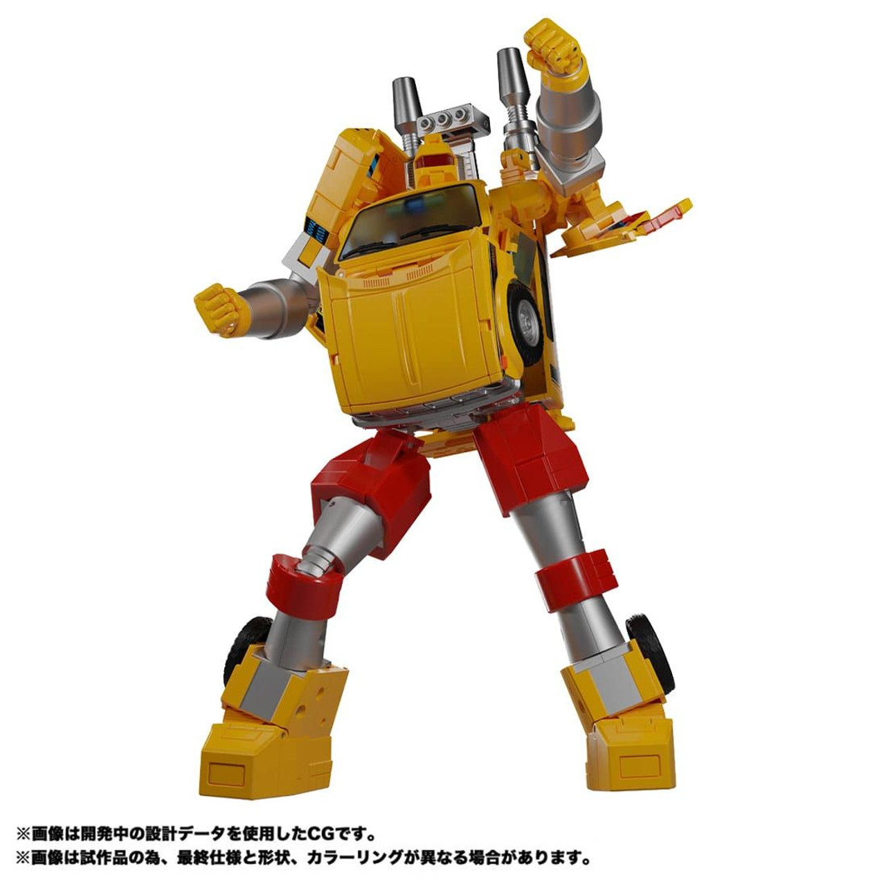 Takara Tomy Transformers Rigorous (Transformers)