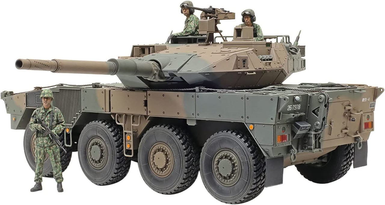 1/35 JGSDF Type 16 Mobile Combat Vehicle C5 (w/Winch Device) Plastic Model