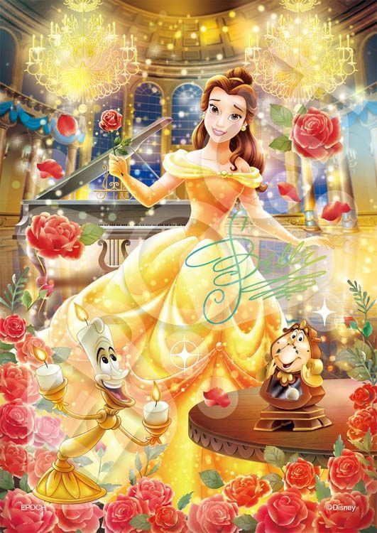 Jigsaw Puzzle Disney Belle - Enchanted Rose - (Decoration Puzzle