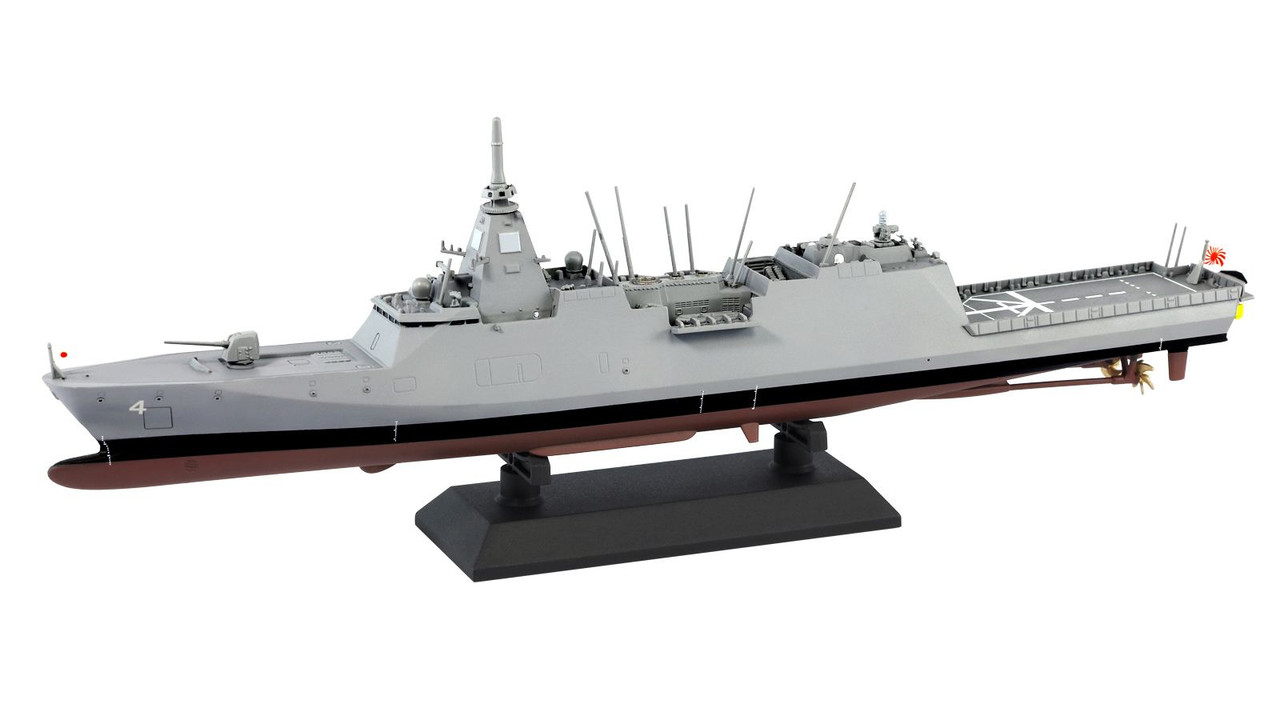 Pit-Road Sky Wave 1/700 JMSDF Destroyer FFM-4 Mikuma Plastic Model