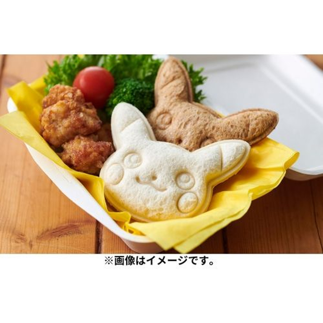 Pokemon Center Original Pancake Maker Pikachu 23 - Plaza Japan