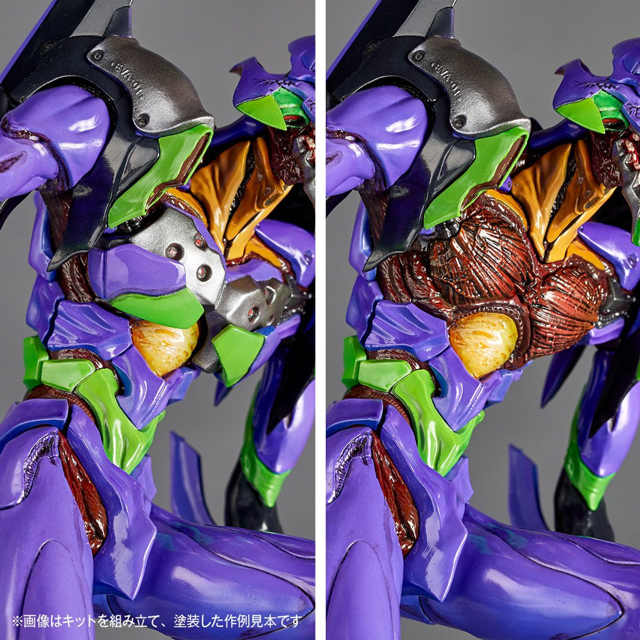 邦楽 P-model another act 1 - IKARI Entry Plug of EVA-01 Ikari Shinji (PVC Figure) - HobbySearch