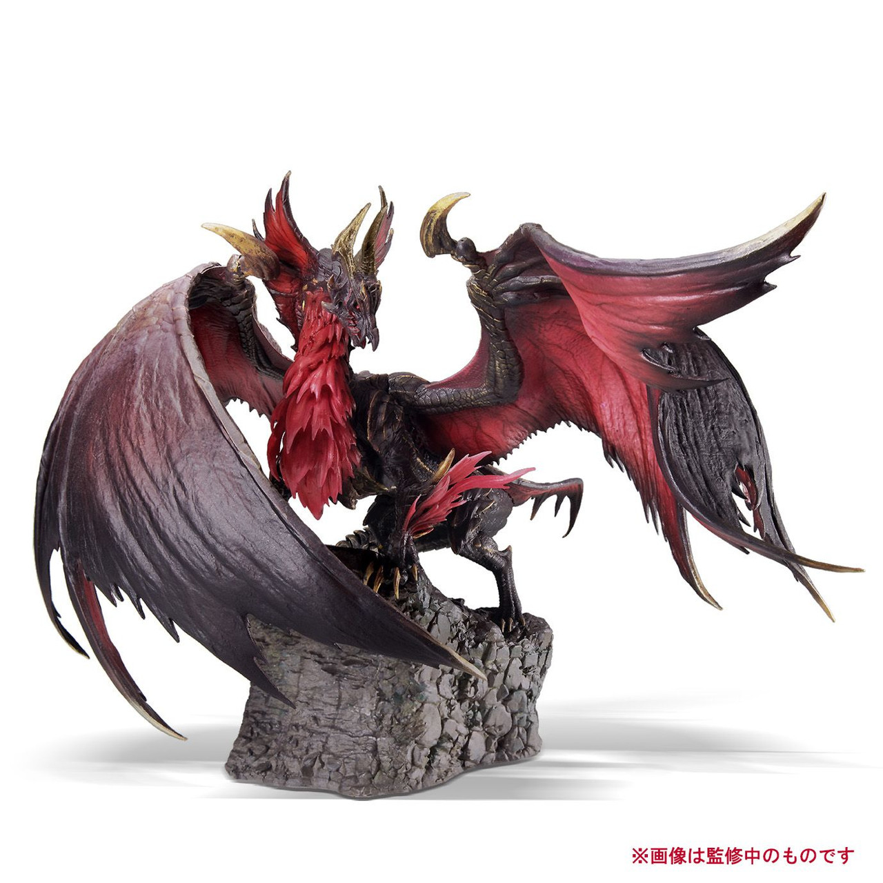 Capcom Figure Builder Creator's Model Silver Duke Dragon Malzeno  (Bloodening) Figure (Monster Hunter)