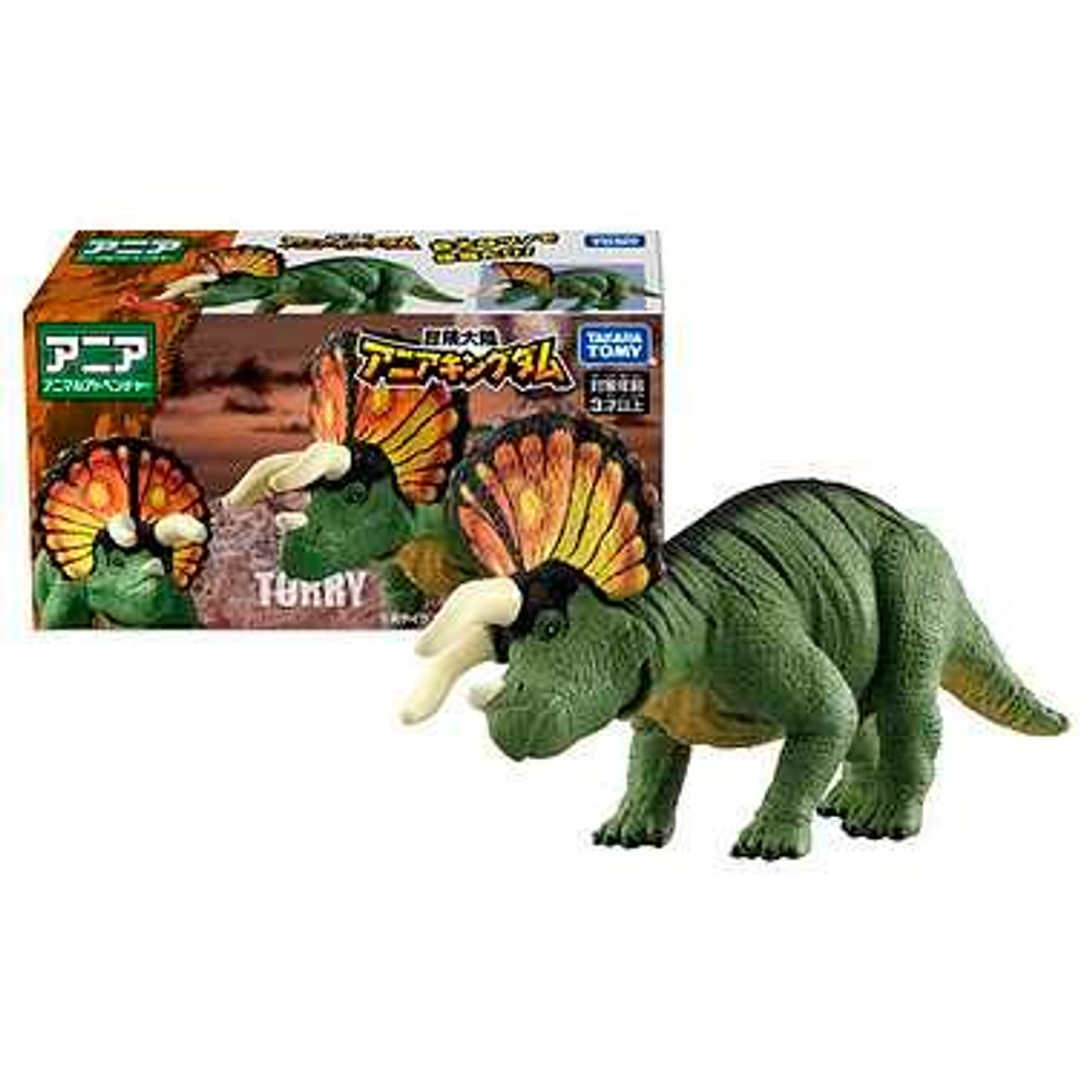 Ania Kingdom Tory (Triceratops)