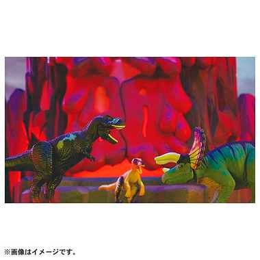 Ania Kingdom Volcano Dinosaur Set (Metal Red Ver.)