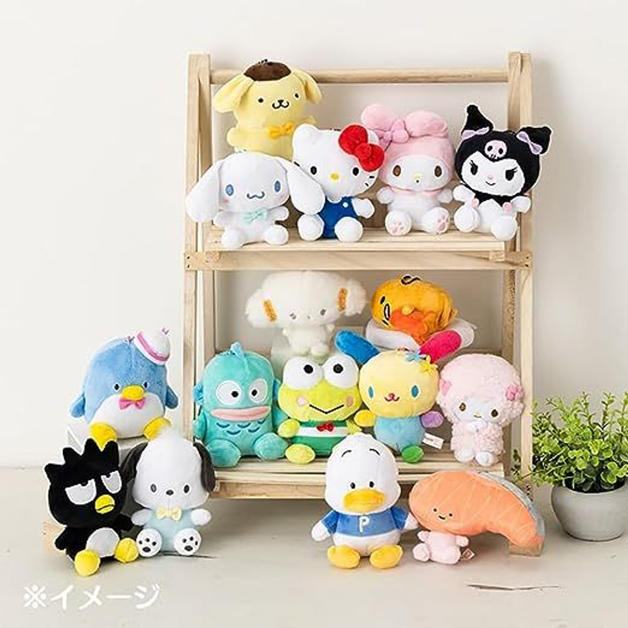 Mascot Holder - Usahana