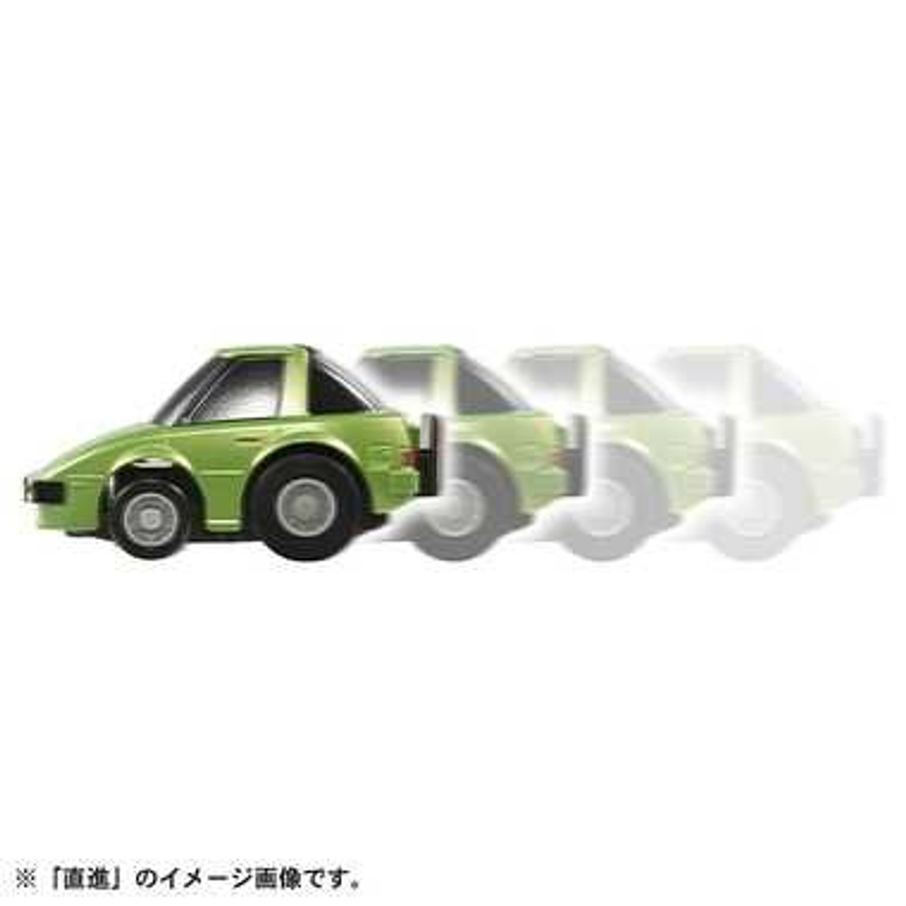 Choro-Q Mazda RX-7 (SA22C)