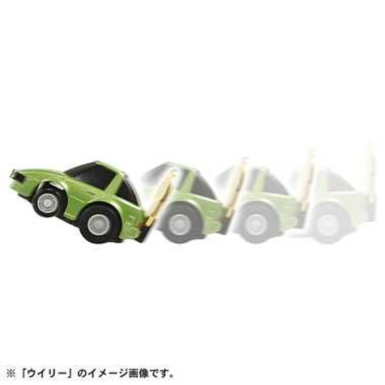 その他 CHOROCCO 007-002RP - Taco 007-002RP - Taco Capacitor for Select 003