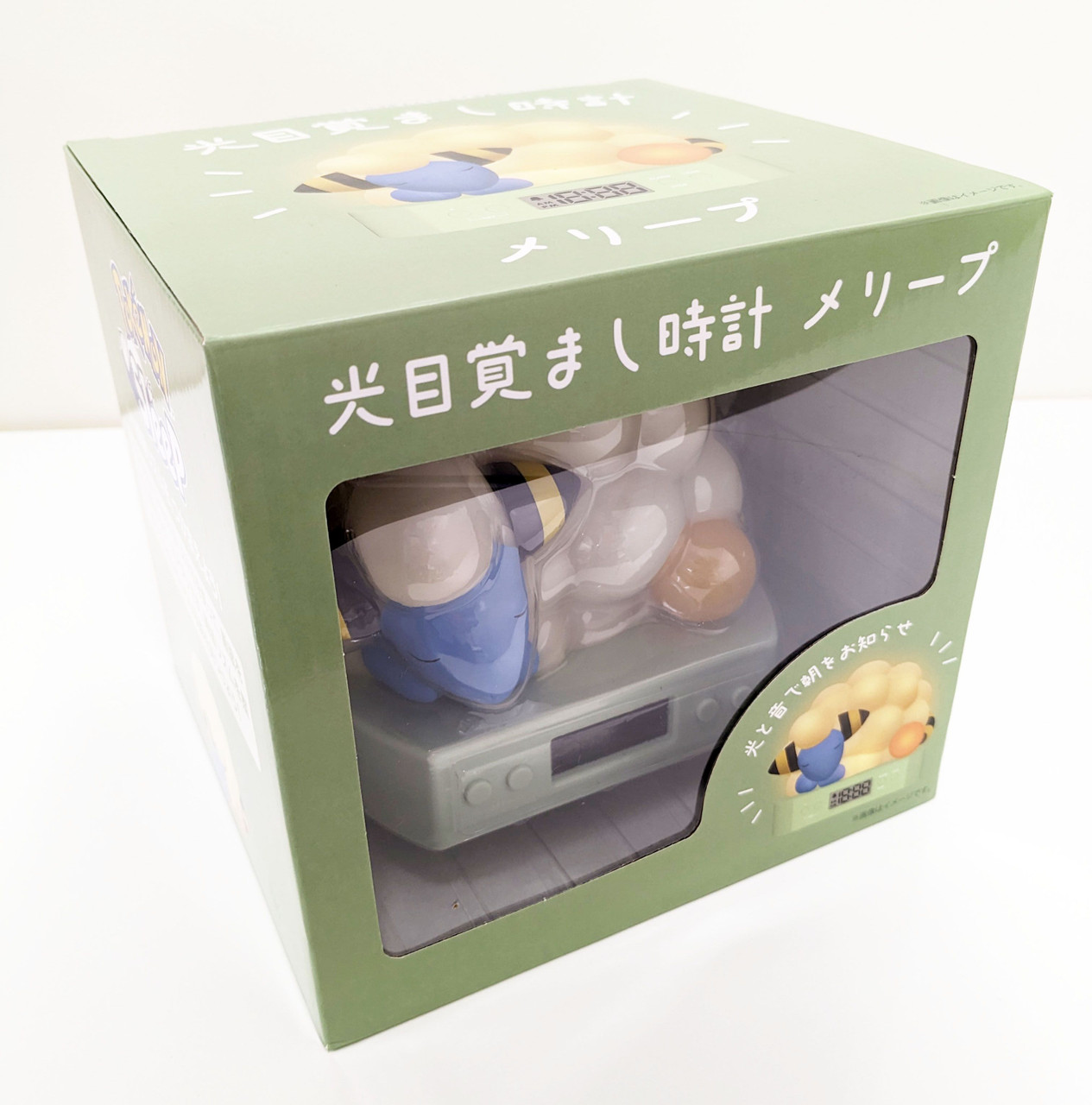 Pokemon Center Original Illuminating Alarm Clock Mareep