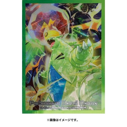 Pokemon Card Game TCG Deck Case - Terastal Tyranitar Pokemon Card Game TCG Deck Case - Terastal Tyranitar