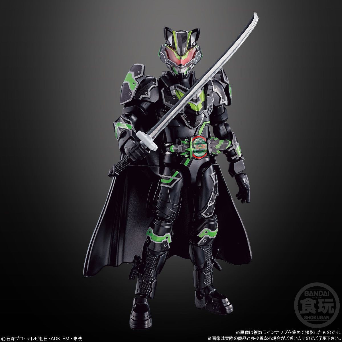 SODO Kamen Rider Gotchard & Geats 12pcs Complete Box