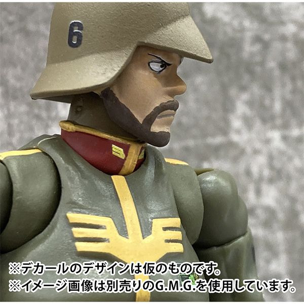 Megahouse G.M.G. PROFESSIONAL - Zeon Army Normal Soldier 02 Posable Figure  (Mobile Suit Gundam)
