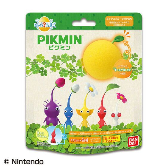 Bikkura Tamago Pikmin Bath Ball Figure Collection (SINGLE RANDOM)