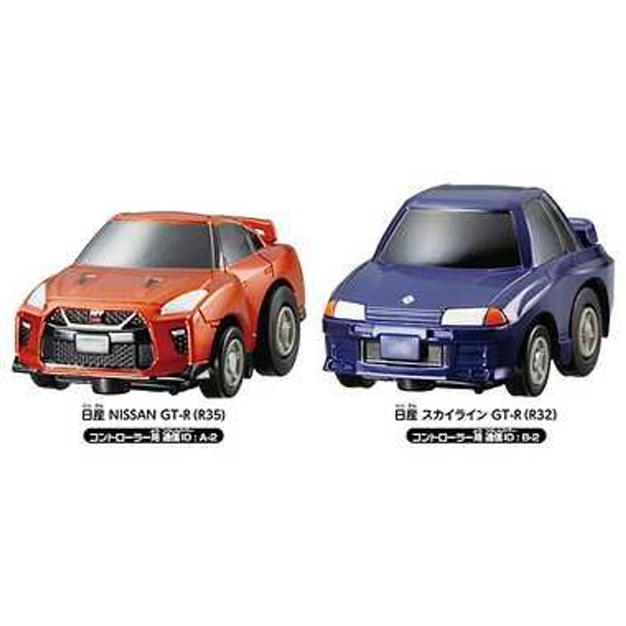 Choro-Q Choro-Q Challenge! Battle Set / Nissan