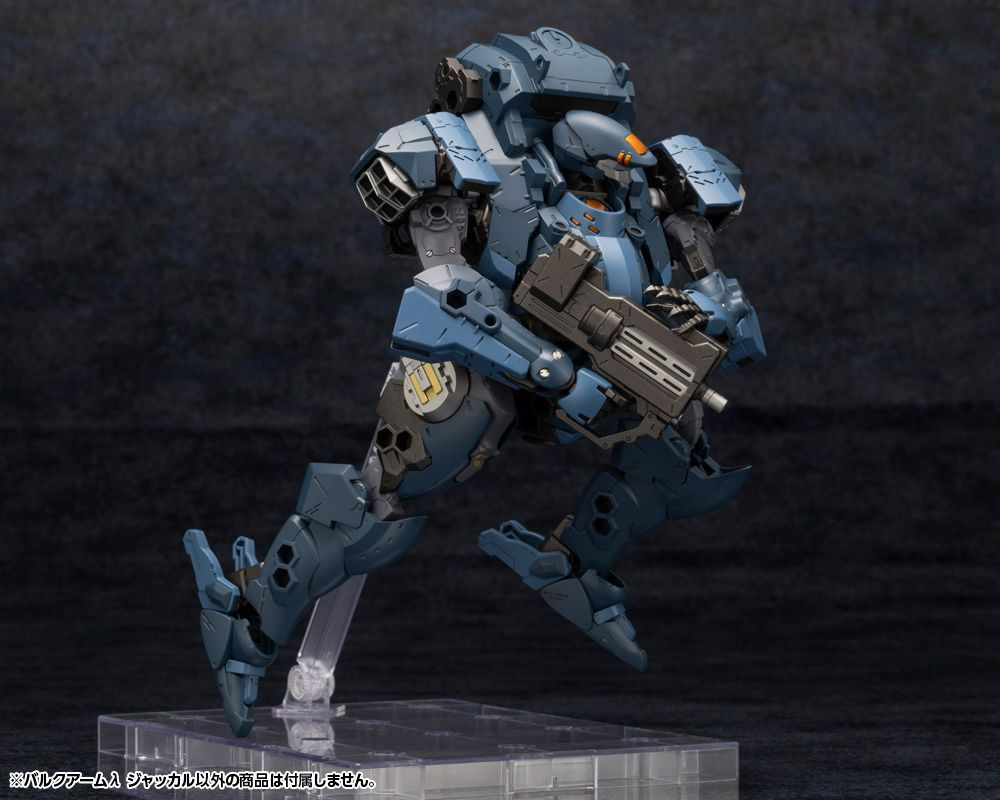 Hexa Gear 1/24 Bulkarm Lambda Jackal Kit Block Plastic Model