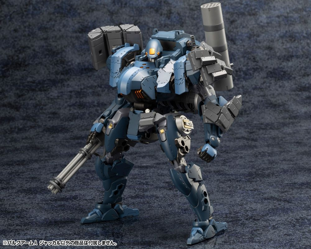 Hexa Gear 1/24 Bulkarm Lambda Jackal Kit Block Plastic Model