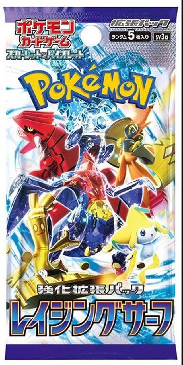 Pokemon Card Game TCG Scarlet & Violet Booster Box - Raging Surf