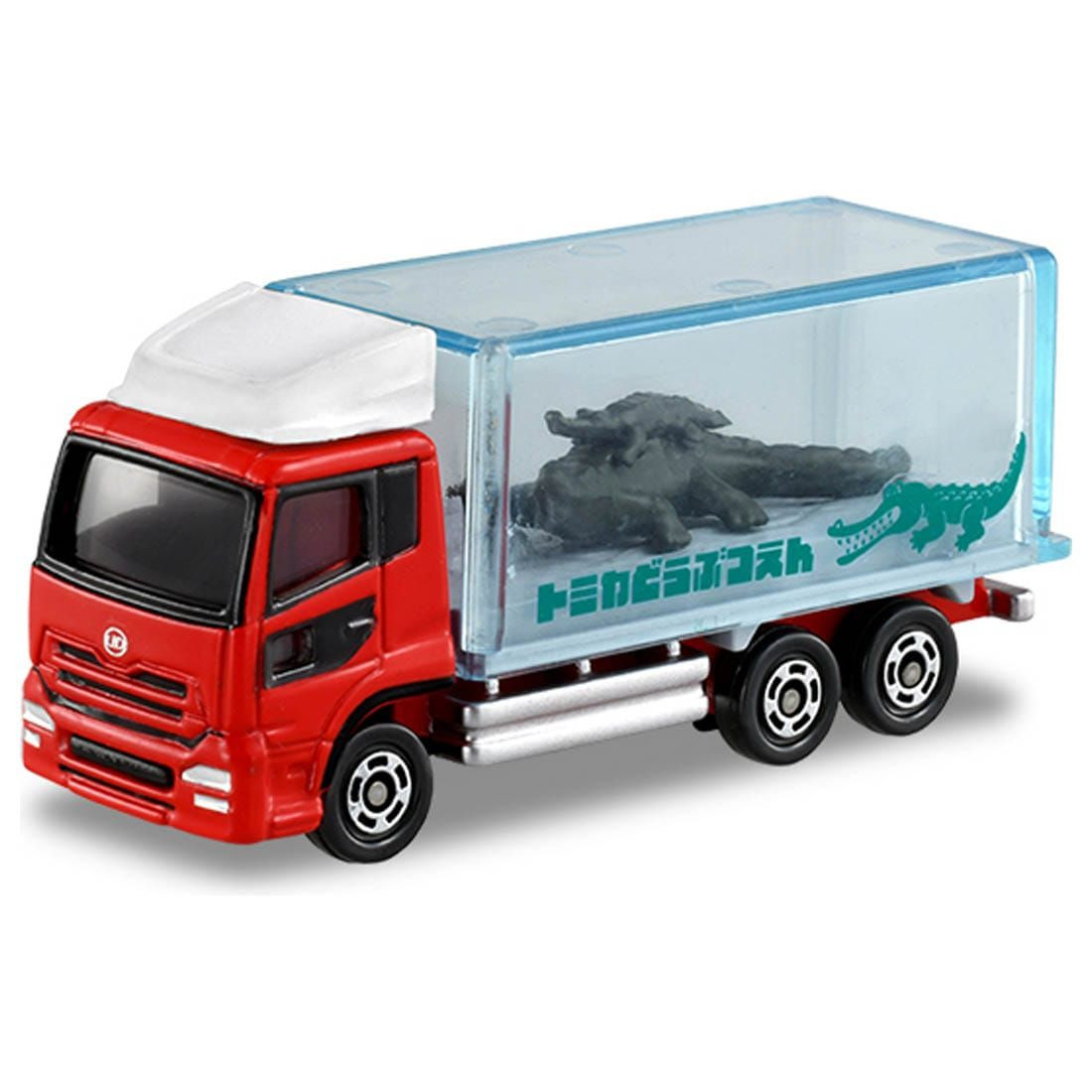 Tomica Let's Go! Tomica Zoo Set