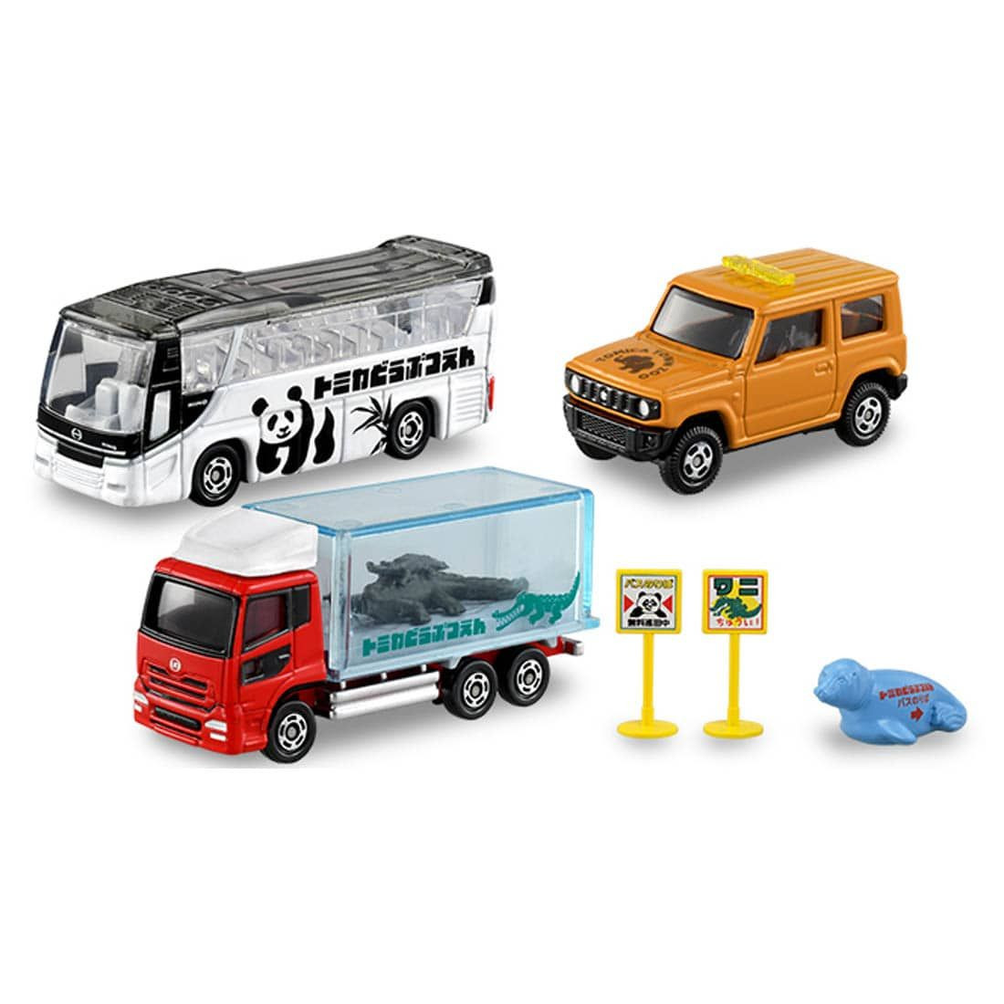 Tomica Let's Go! Tomica Zoo Set