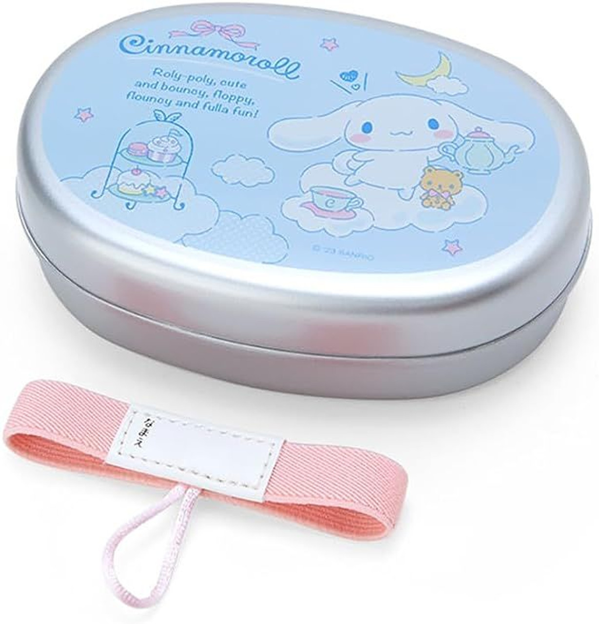 Sanrio Characters Freezable Lunch Box Cinnamoroll