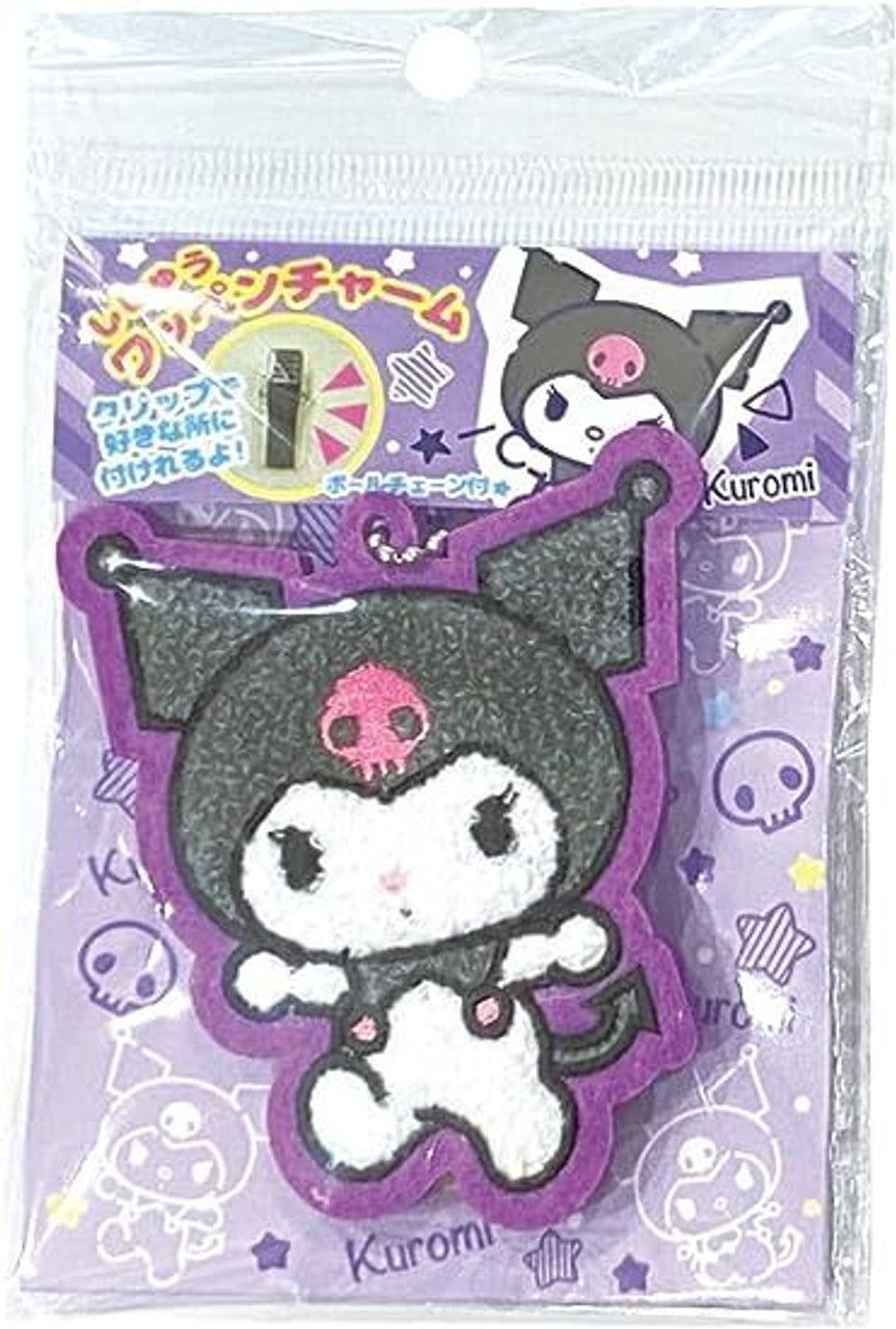 KURUMIポンチョ KURUMIポンチョ Kuruomi Short Set for Boys and Girls