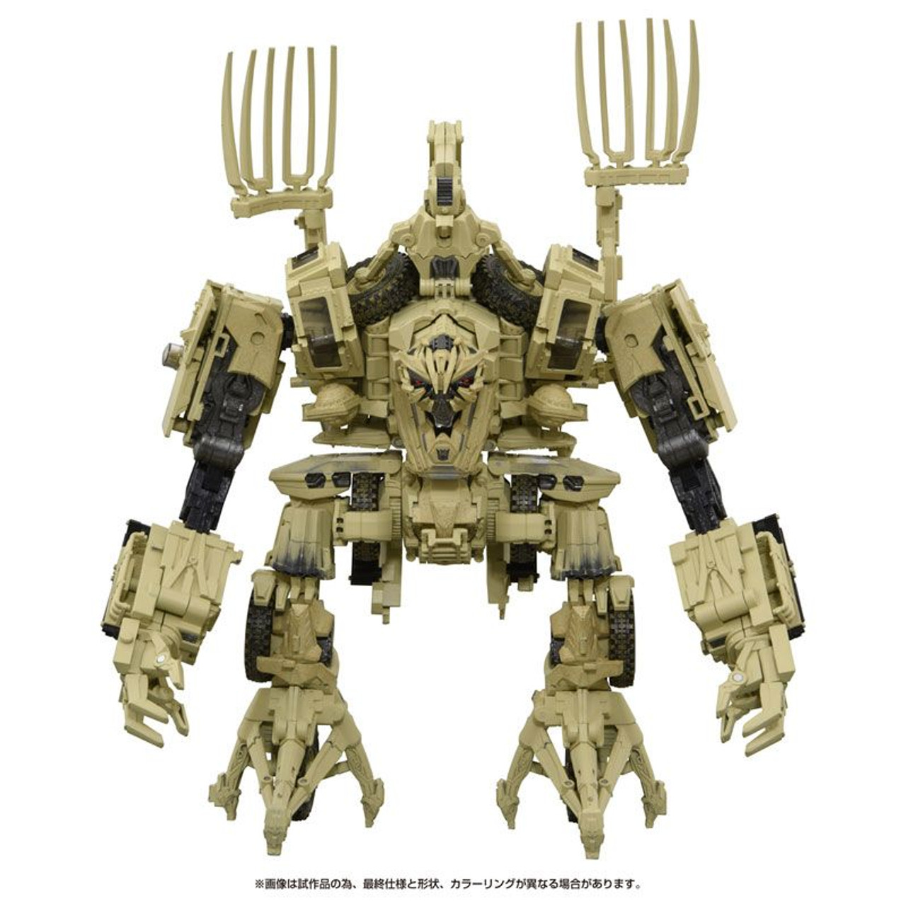 Takara Tomy Transformers Bonecrusher (Transformers)