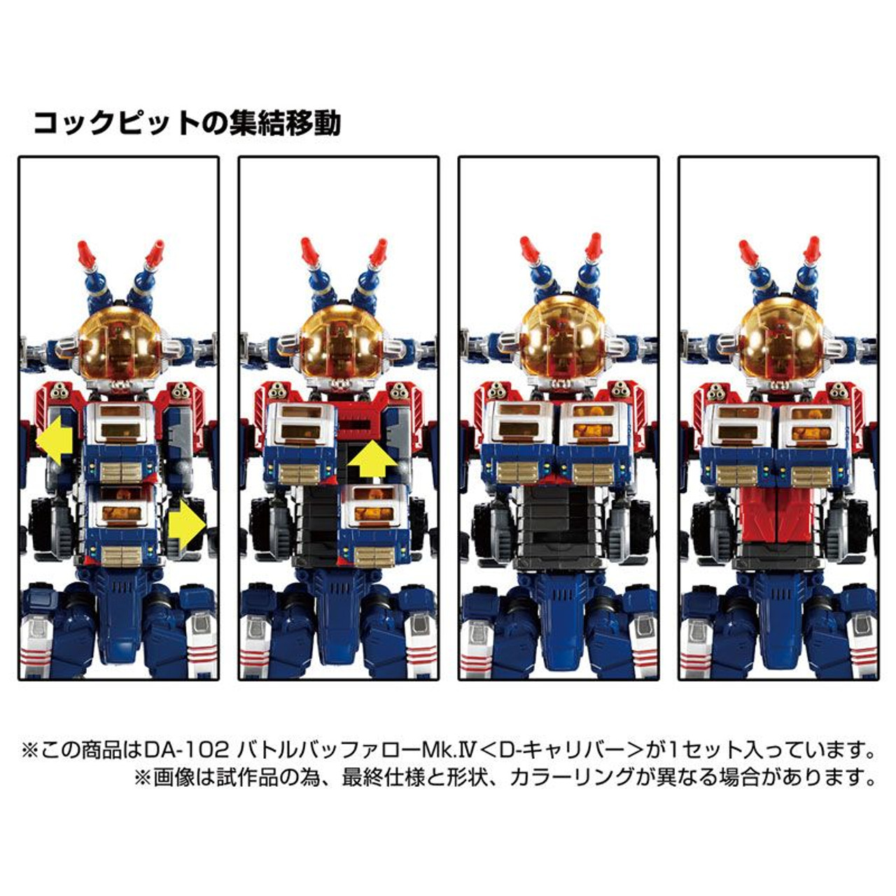 2023最新作 buffalo buffalo:バッファロー RANGER ジャケット キッズ サイズ：LA ウェビック1号店 通販  PayPayモール