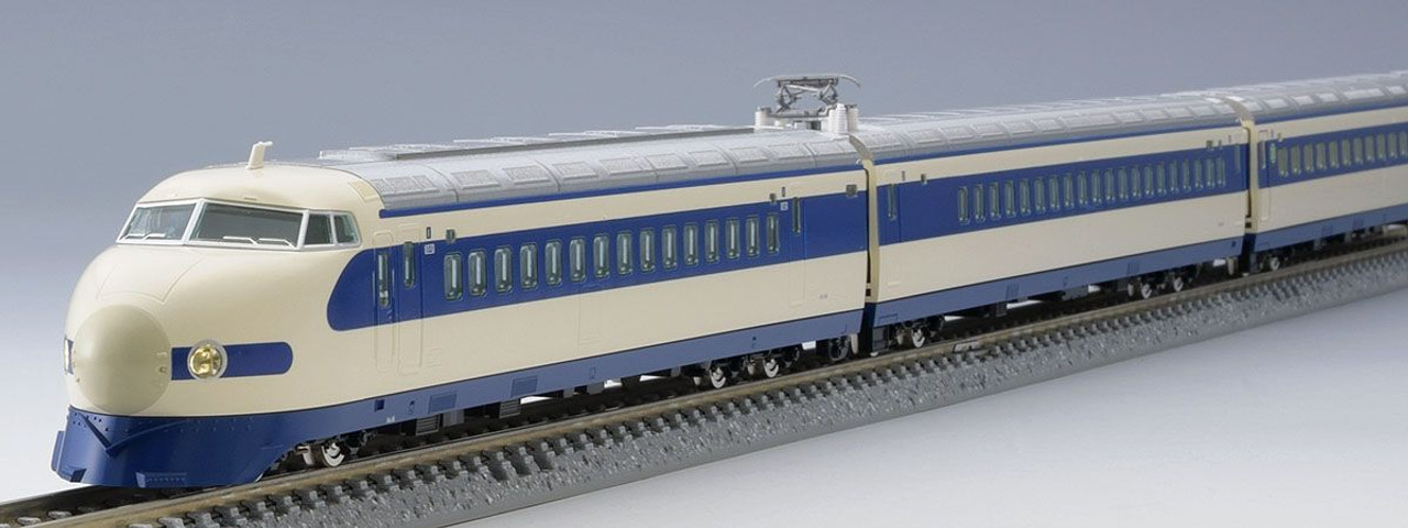 98790 JNR Series 0 Tokaido/Sanyo Shinkansen (NH16 Configuration 