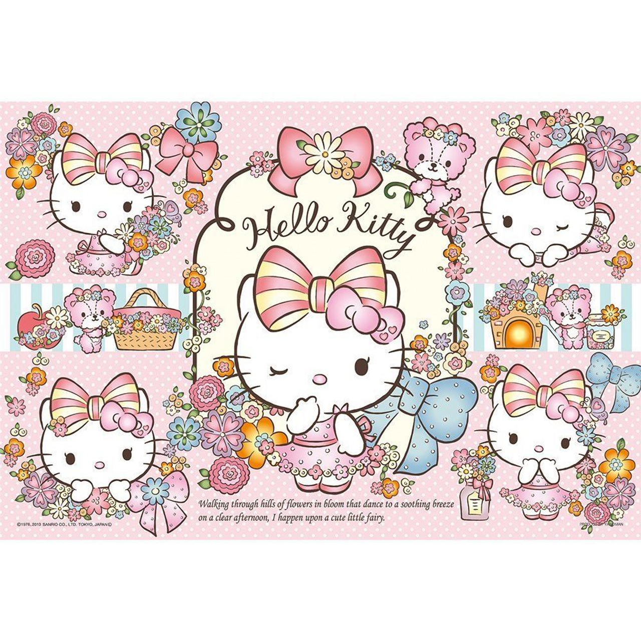 Sanrio Hello Kitty and Friends Floral Allover Print 7-Quart Slow