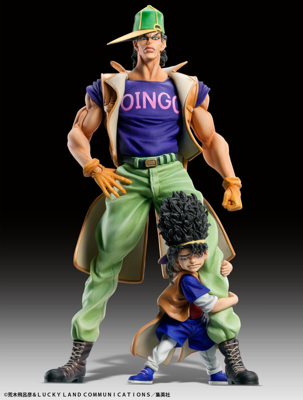 Super Action Statue JoJo's Bizarre Adventure Part 1 Robert E. O.