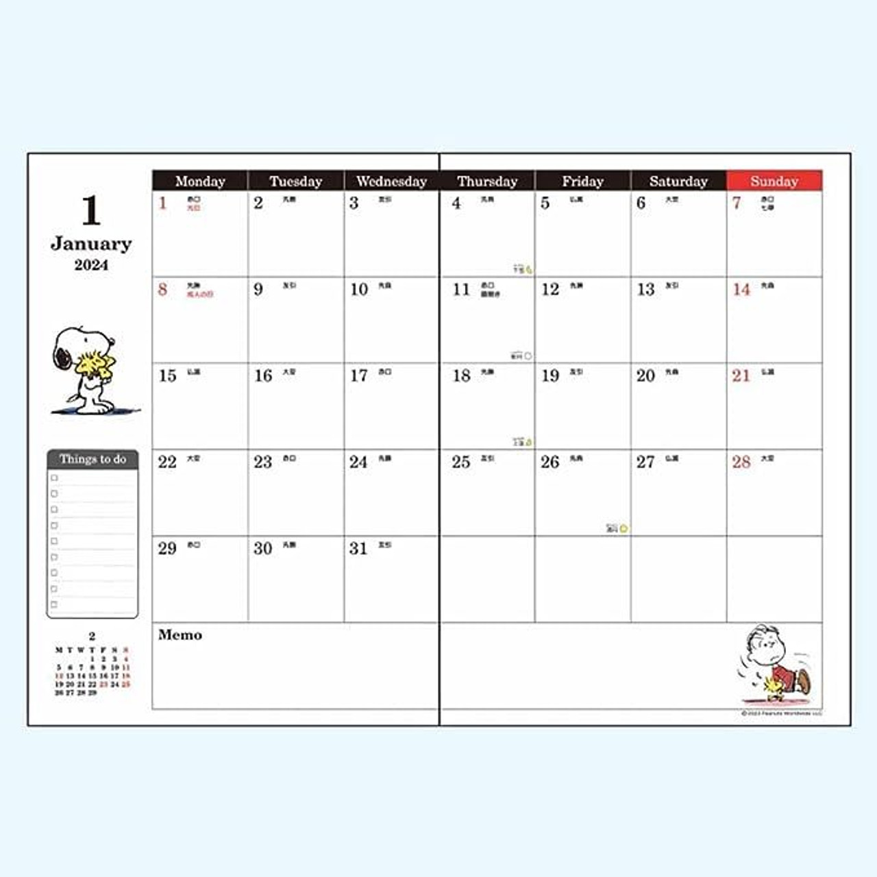 2023 - 2024 Peanuts Snoopy Agenda Refills for FF Pocket Organizer Sanrio  Japan Planner Setup Inspired by You.