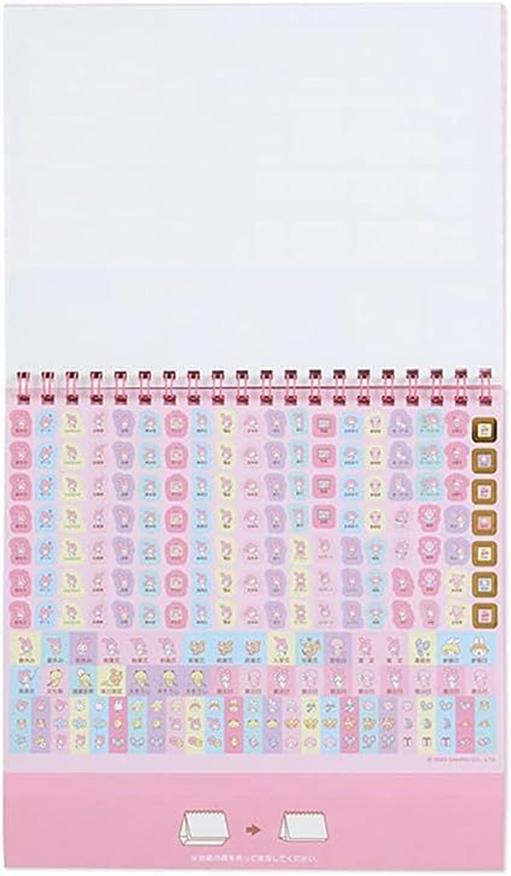 Shop Sanrio Sticker Book My Melody online - Jan 2024