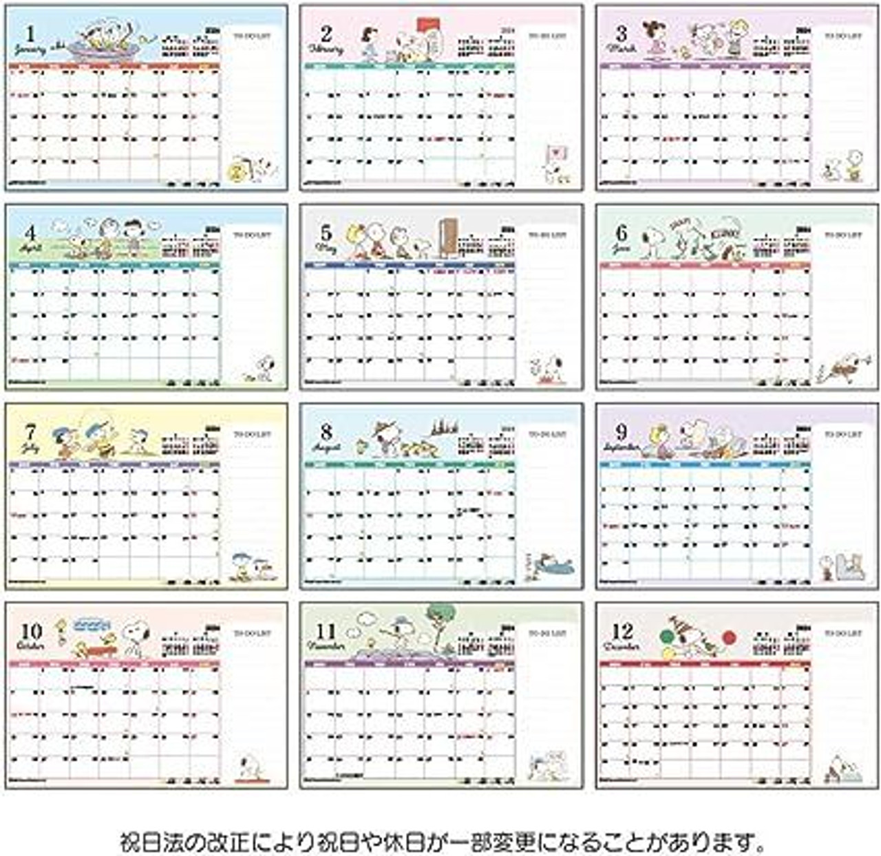 Ring Calendar 2024 - Snoopy