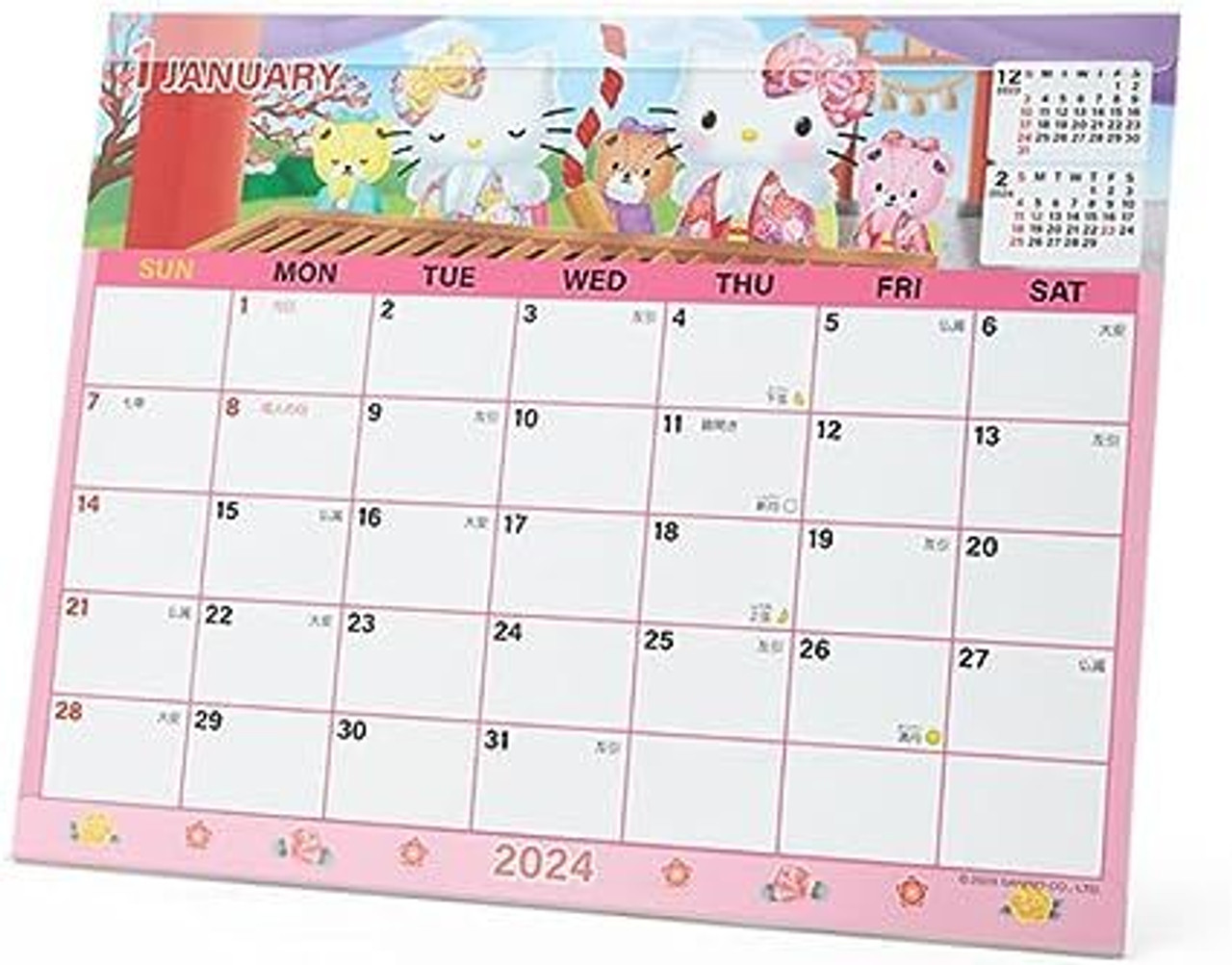 Hello Kitty Calendar 2024 Template