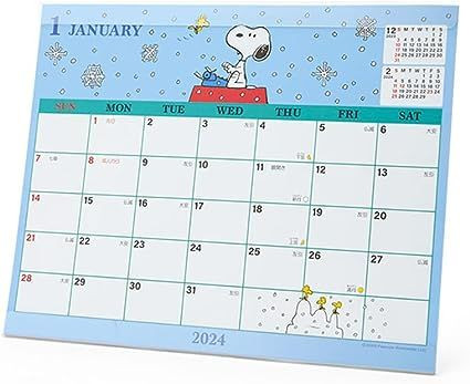 Sheet Calendar 2024 Snoopy