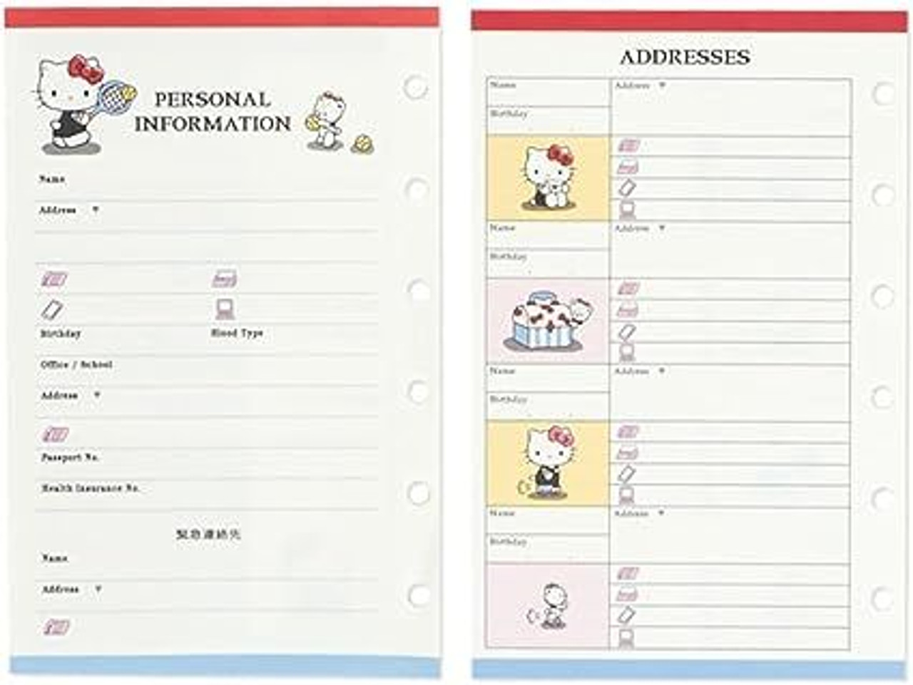 2023 - 2024 Hello Kitty Agenda Refills for FF Pocket Organiser PINK & RED  Sanrio Japan Planner Setup Inspired by You.