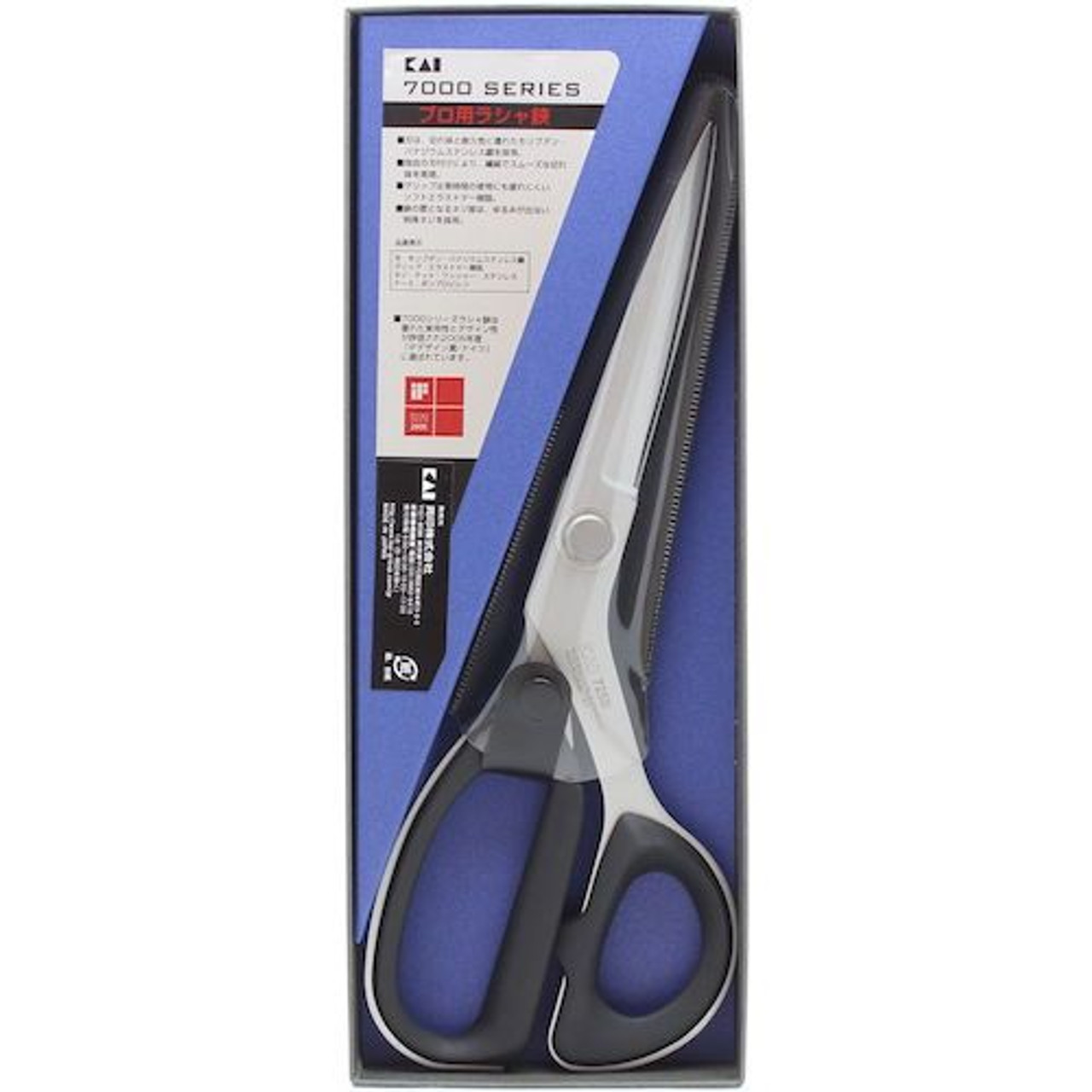 KAI® 7250L 10 True Left Hand Scissors - 7000 Series Stainless