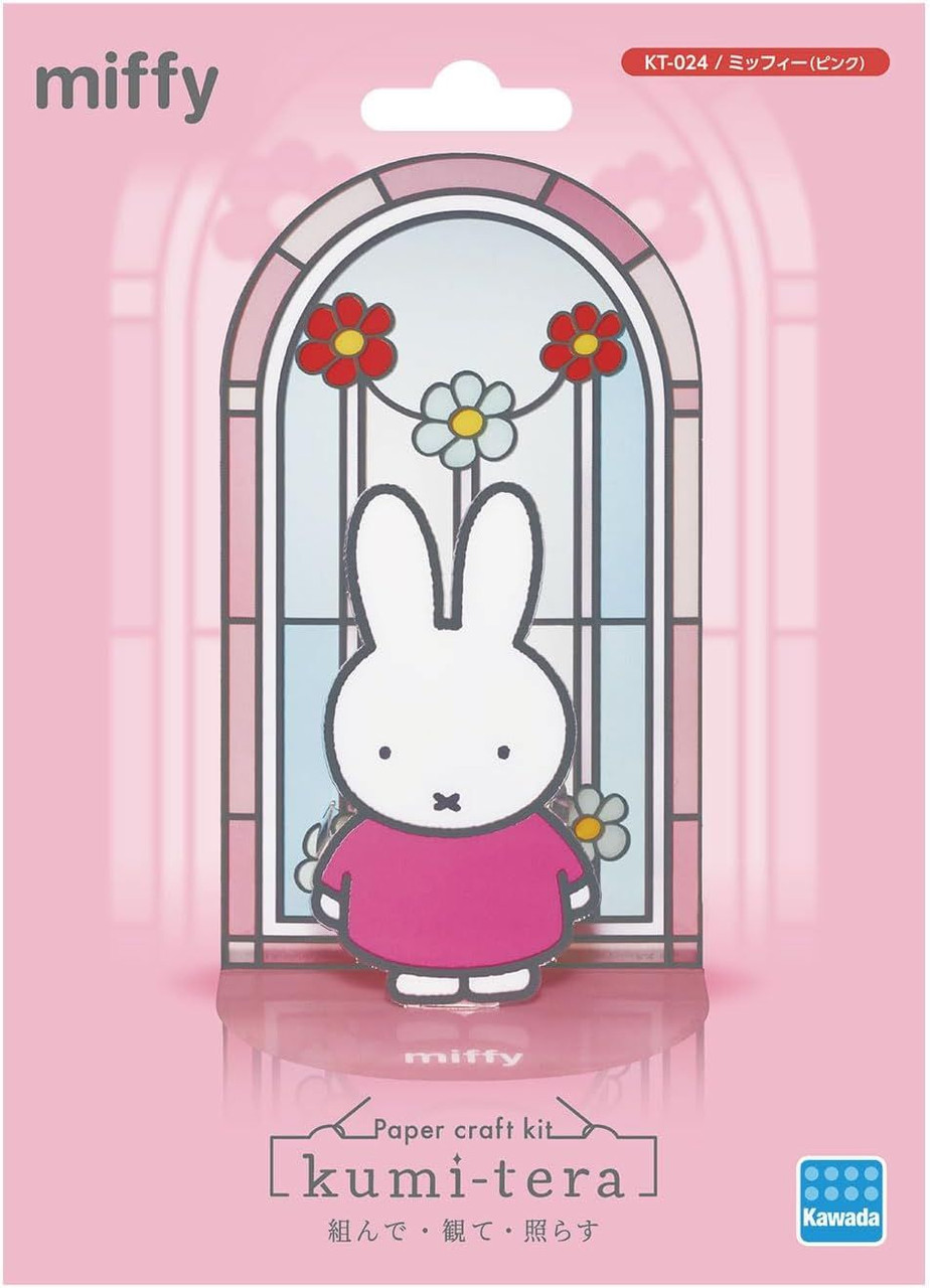 Kumi-tera Stained Glass Craft Kit Miffy Pink