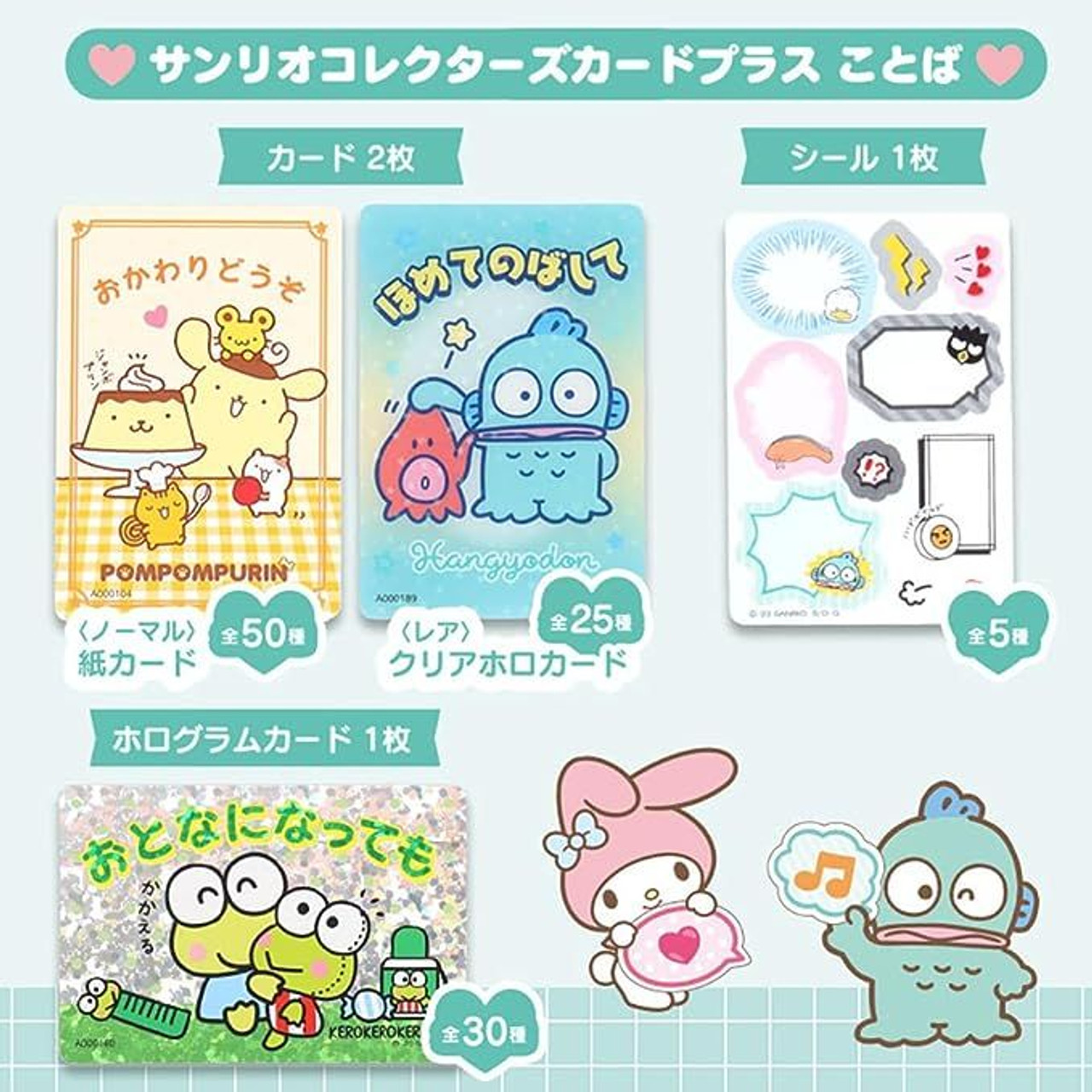 【関税/送料無料】OLD ORDER*X SANRIO CANVAS 003 Sanrio OLD ORDER(オールドオーダー) - 海外通販のBUYMA