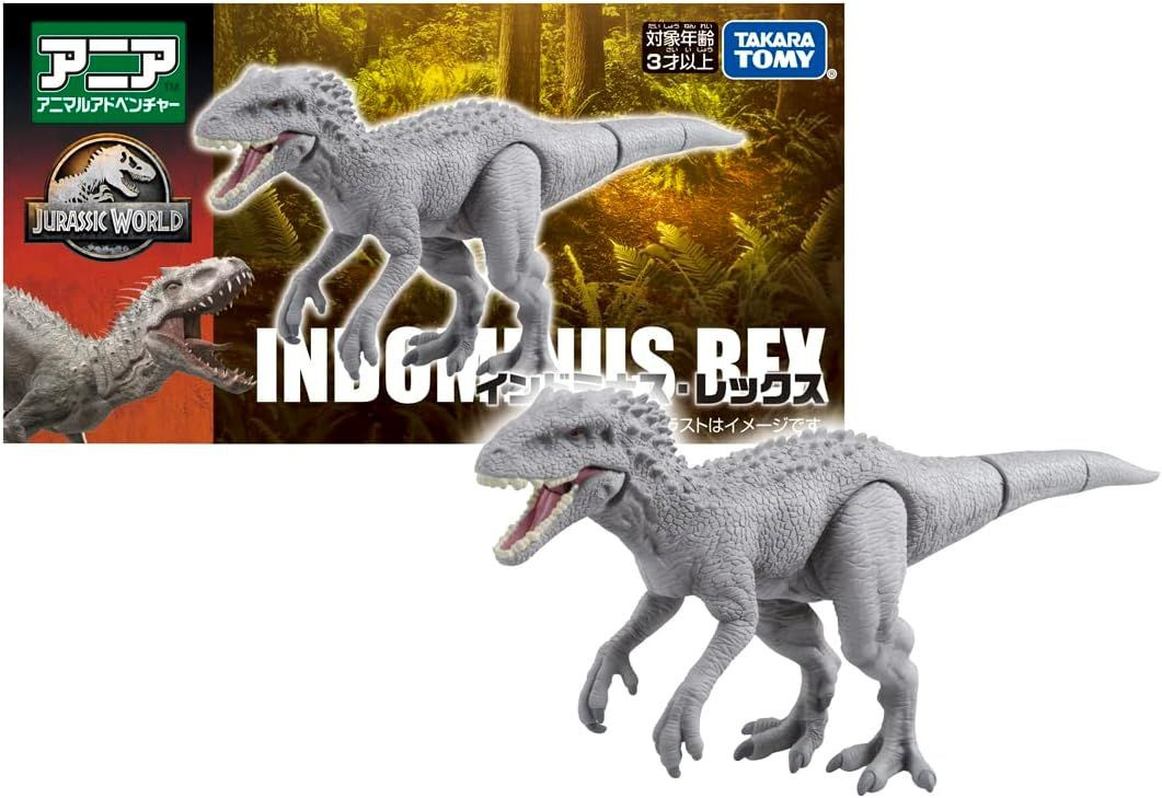 Ania Jurassic World Indominus Rex