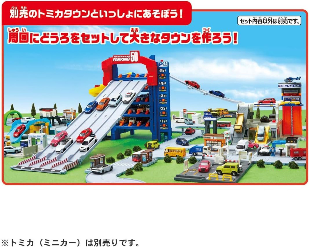 Parking Lot Hydra　Estelle Hanania　限定500 Estelle Hanania: Parking Lot Hydra - BOOK OF DAYS ONLINE SHOP