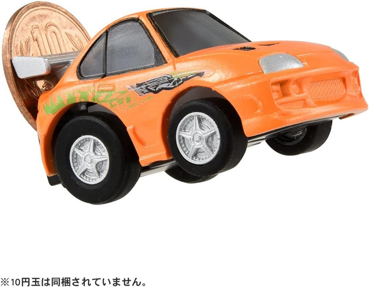 Choro-Q Fast & Furious Toyota Supra JZA80