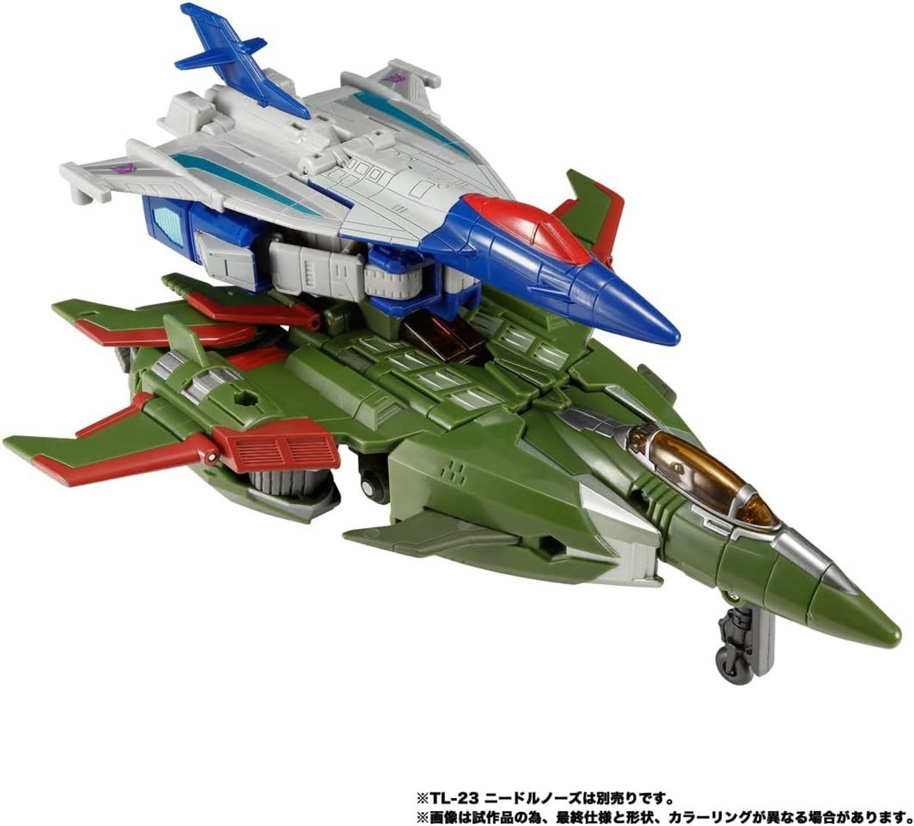 Transformers Legacy Skyquake (Transformers)