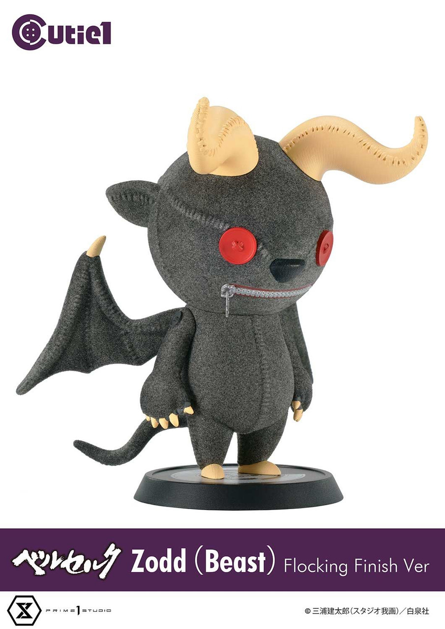 正式的 Cutie1 Zodd (Beast) Flocking Finish Ver. Figure (Berserk) アメコミ