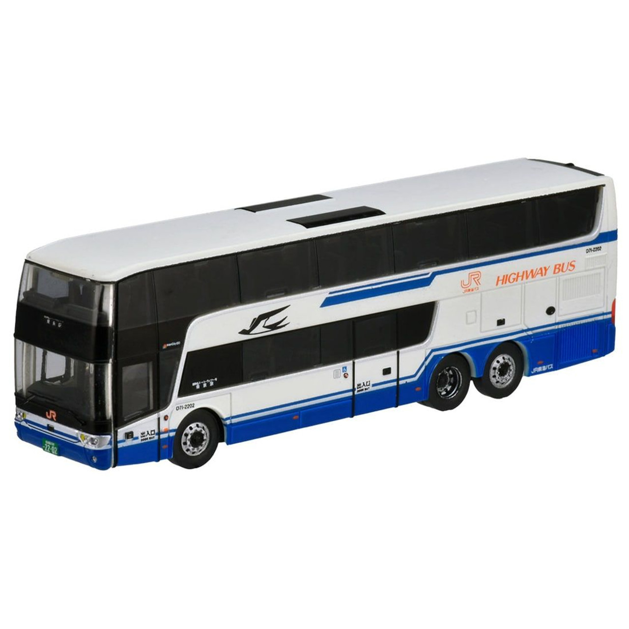 ダイナモ SUMITOMO TC-FX/FB-05A CNHM05-6125DBYA-B-289 GEARMOTOR U3S