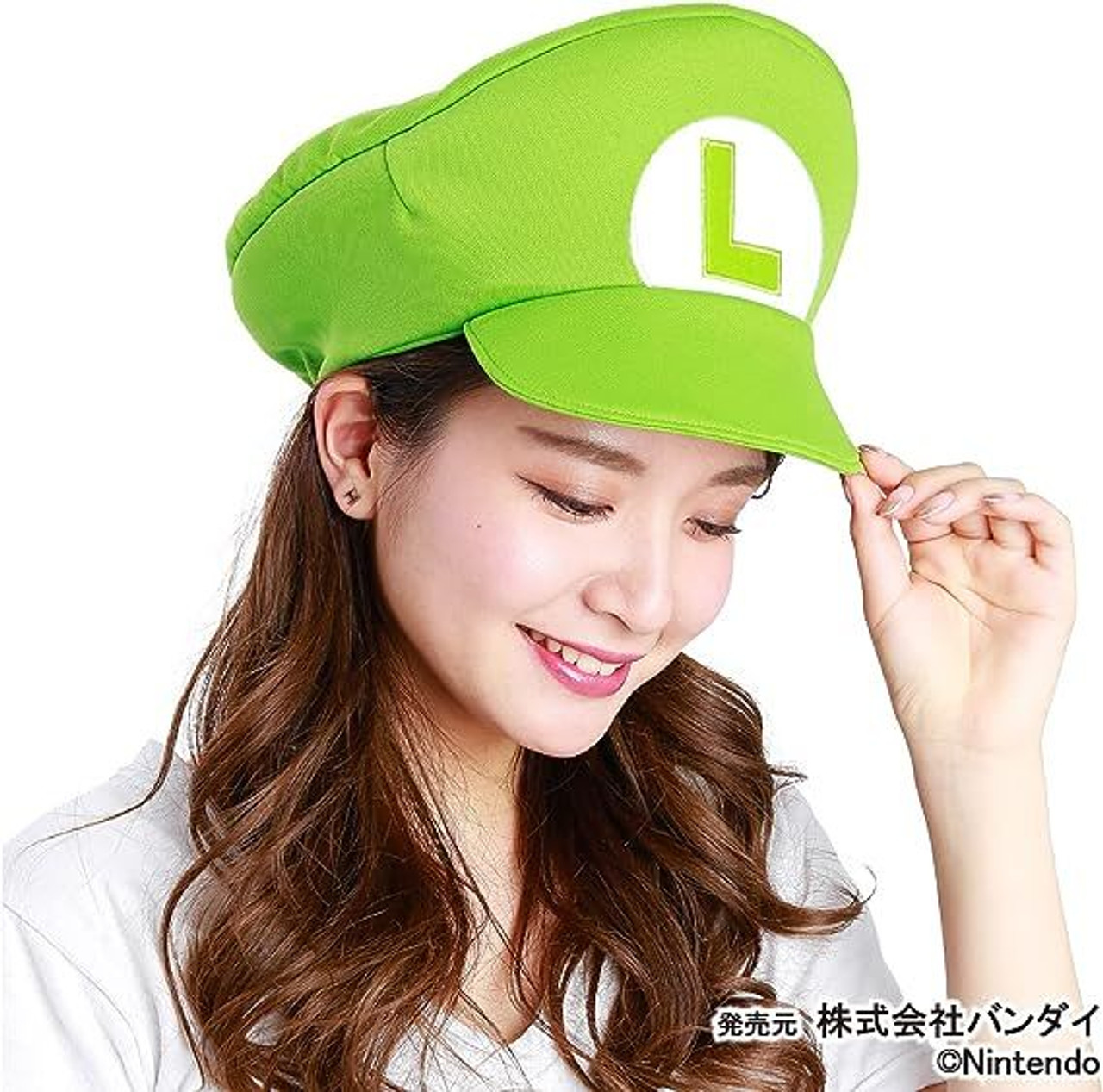 Mario Bros - Cappello/Hat Luigi - Pidak Shop Srls