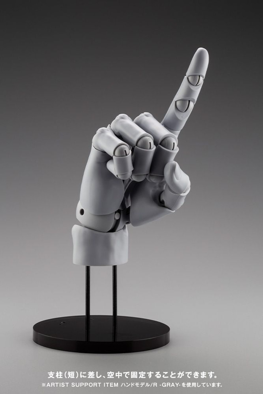 Kotobukiya ARTIST SUPPORT ITEM Hand Model/R -White-