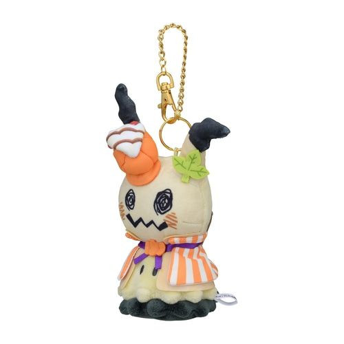 Plush Mascot Paldea Spooky Halloween Mimikyu