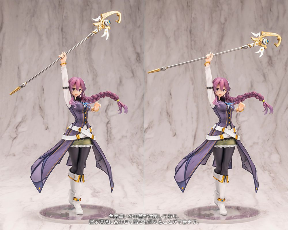 Emma Millstein 1/8 Figure (The Legend of Heroes)